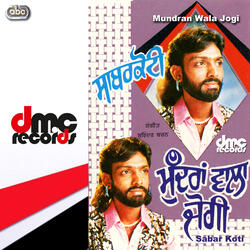 Jind Kadhi Jandey Tera Pyar