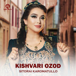 Kishvari Ozod