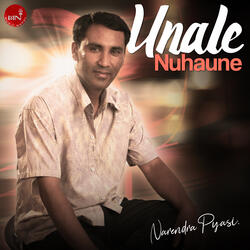 Unale Nuhaune