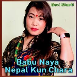 Naya Sambidhan