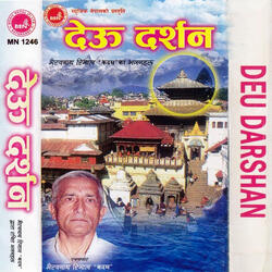 Jaya Jaya Shambhu
