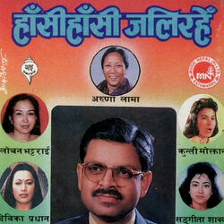 Hansi Hansi Jalirahe
