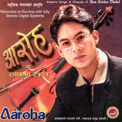 Royerai Basu Music Track