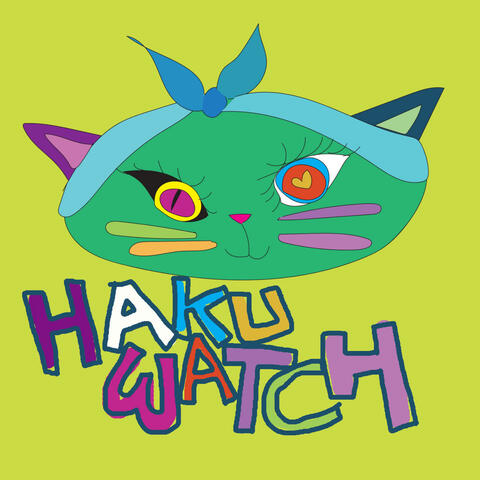 하쿠와치(HAKU WATCH)