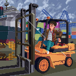 Sedge Tree - Lofi (From "Shenmue")