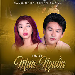 Cây Cầu Dừa