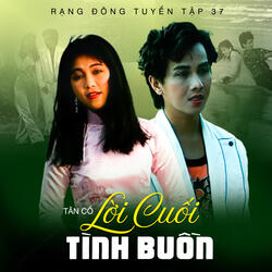 Mưa Bụi 2