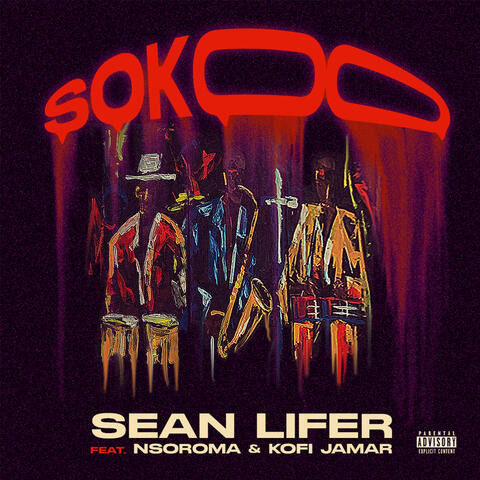 Sokoo
