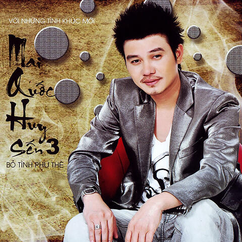 Bỏ Tình Phu Thê