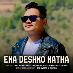 Eka Deshko Katha