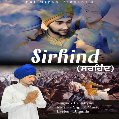 Sirhind