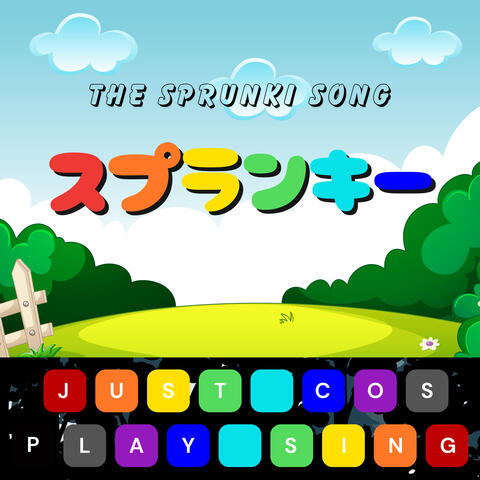The Sprunki Song