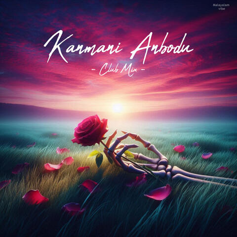 Kanmani Anbodu