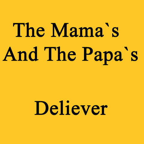 Deliever