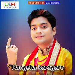 Kangsha karagare