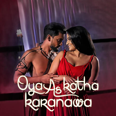 Oya As Katha Karanawa