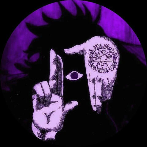 BASS VIBRATIONS
