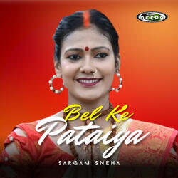 Bel Ke Pataiya