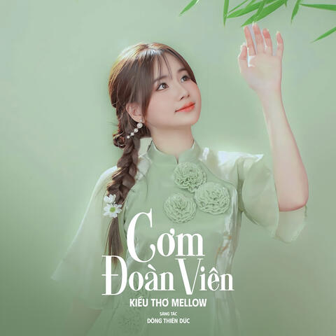 Cơm Đoàn Viên
