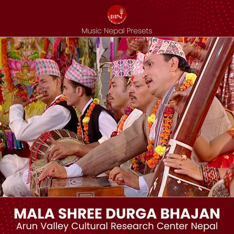 Mala Shree Durga Bhajan