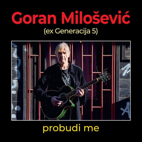 Probudi me