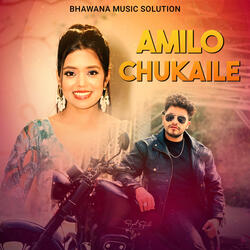 Amilo Chukaile