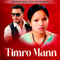 Timro Mann Dukhna