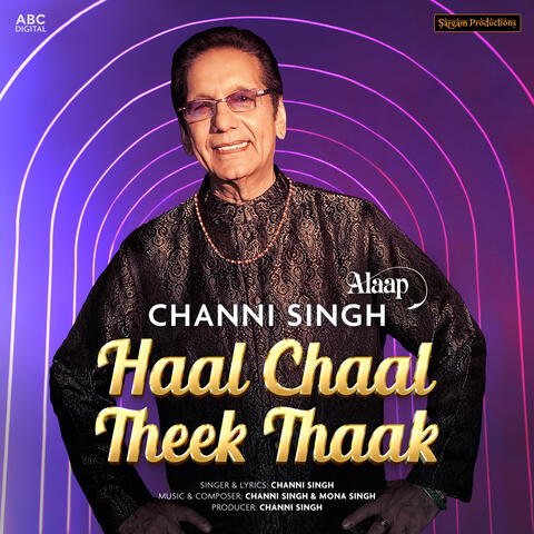 Haal Chaal Theek Thaak