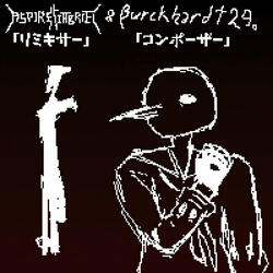 33°24'49.3s 70°36'51.6w (Remix of 23°42'39.4s 70°24'47.6w)