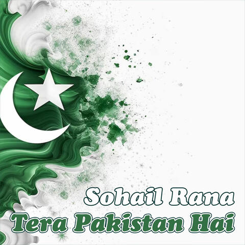 Tera Pakistan Hai