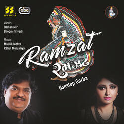 Dak Geet - Meldi Ramti Aave
