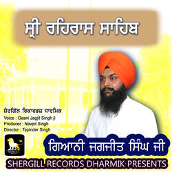 SRI REHRAAS SAHIB