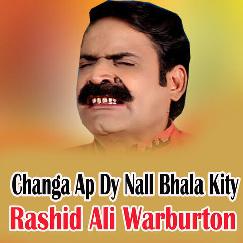 Changa Ap Dy Nall Bhala Kity