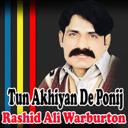 Tun Akhiyan De Ponij