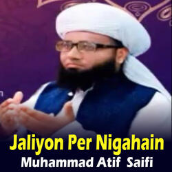 Jaliyon Per Nigahain