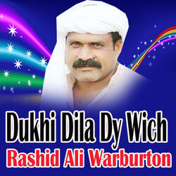 Inha Bouliya No Jandry Kehri Galon