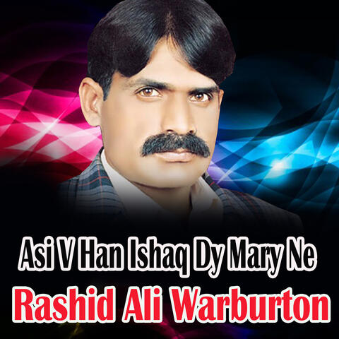 Asi V Han Ishaq Dy Mary Ne