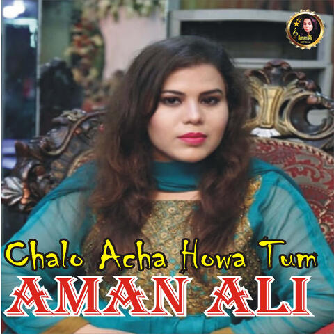 Chalo Acha Huwa Tum Bhool Gaye