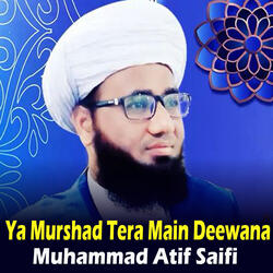 Ya Mustafa Khairulwara