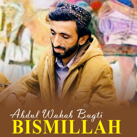 Bismillah