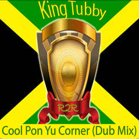 Cool Pon Yu Corner