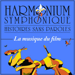 Un musicien parmi tant d'autres (finale)