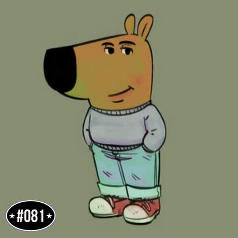 this song is not serious / beatblock (Jersey Club)