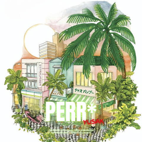 Perra