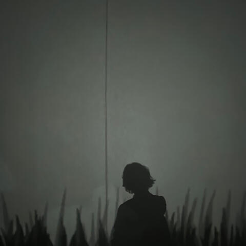 Aunque tú ya no estes aquí