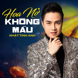 Thích Thì Đến