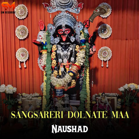 Sangsareri Dolnate Maa