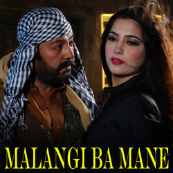 Zra Me Ta Nazar Ye