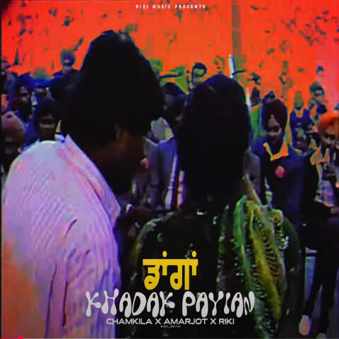 Danga Kharak Payian