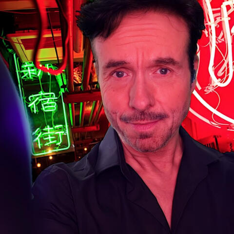 Asmr Eye Exam In A Tokyo Dive Bar